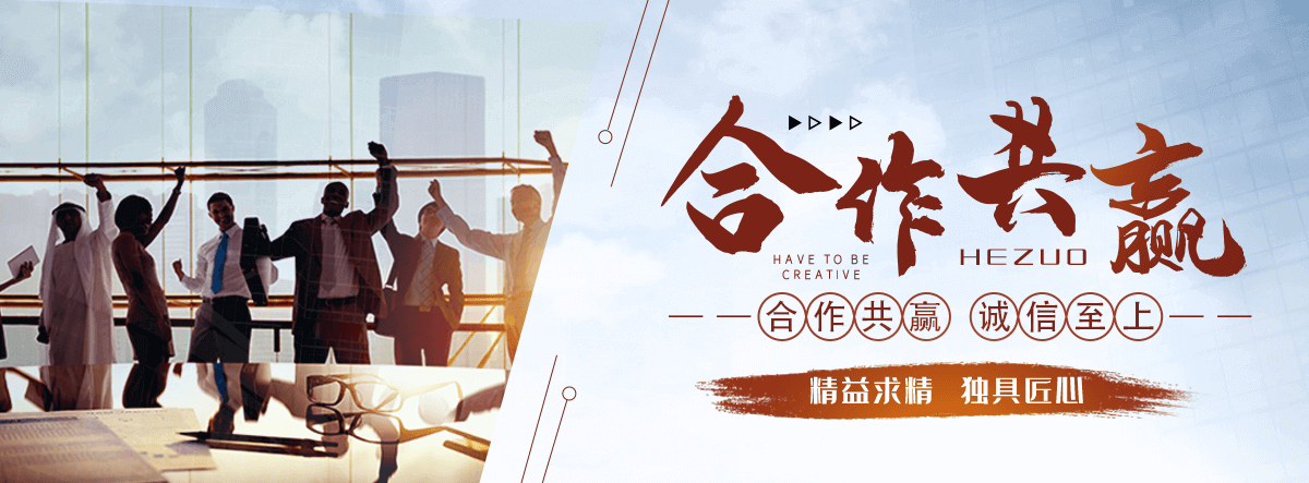 株洲刘金华,防水补漏