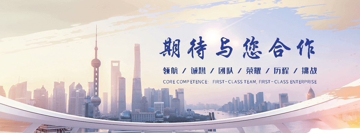 株洲刘金华,防水补漏